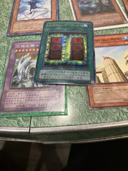 20+ Yu GI Oh Card Bundle English And Japanese - Image 3