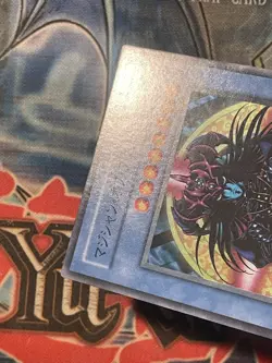 Yugioh Card Japanese Magician of Black Chaos - P3-07 Super Rare Holo NM - Image 3