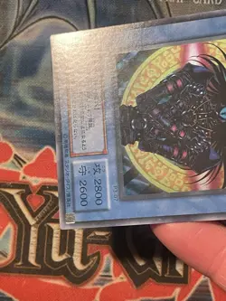 Yugioh Card Japanese Magician of Black Chaos - P3-07 Super Rare Holo NM - Image 4