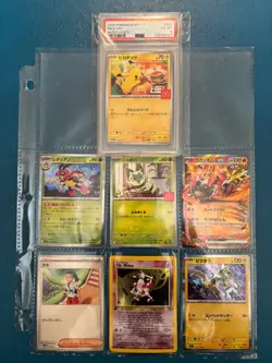 Pokemon Card Lot Of 7 Mr. Mime 6/64 1999 Jungle Holo Rare & PSA 6 Pikachu 020 - Image 1