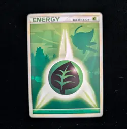 Grass Energy Celebi Heart Gold Soul Silver Japanese Pokemon Card TCG LP - Image 1