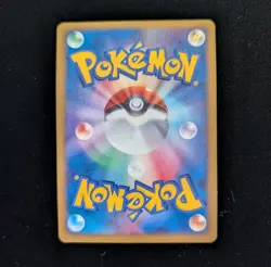 Grass Energy Celebi Heart Gold Soul Silver Japanese Pokemon Card TCG LP - Image 2