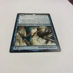 Arcum Dagsson 41 / 332 NM MTG Double Masters English Regular Cheat In Artifacts - Image 4