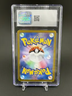 CGC 10 Houndoom - 066/064 - JAPANESE - Night Wanderer Graded Pokemon - Image 2
