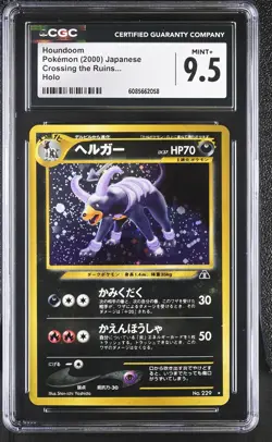 CGC 9.5 MINT+ Houndoom Japanese Neo Discovery 229 Holo Pokemon Card - Image 1