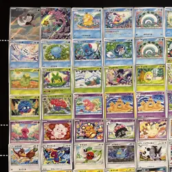 Japanese Pokemon Cards Full Illustration Collection by Shibuzoh. set of 78 - Image 2