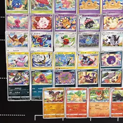 Japanese Pokemon Cards Full Illustration Collection by Shibuzoh. set of 78 - Image 4