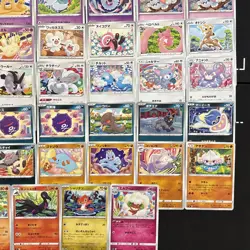 Japanese Pokemon Cards Full Illustration Collection by Shibuzoh. set of 78 - Image 5