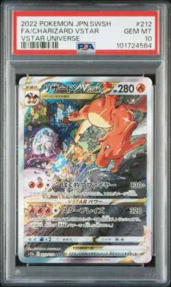 PSA 10 Sequential Pokemon Japanese Charizard Mewtwo VSTAR Universe 212 221 Sar - Image 2