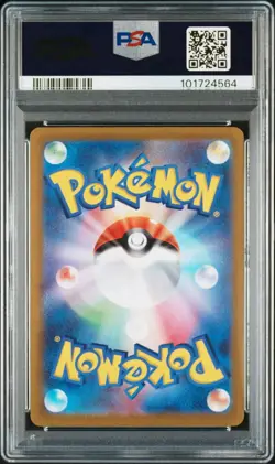 PSA 10 Sequential Pokemon Japanese Charizard Mewtwo VSTAR Universe 212 221 Sar - Image 3