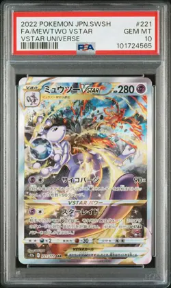 PSA 10 Sequential Pokemon Japanese Charizard Mewtwo VSTAR Universe 212 221 Sar - Image 5