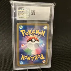 POKEMON Abomasnow 185/184 CHR s8b VMAX Climax Japanese GEM MINT 10 - Image 2