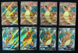 2025 Pokemon S-CHN S&V Charizard ex /V G 151C 175/151 CS5aC F SR Lot*8 NE40 - Image 1
