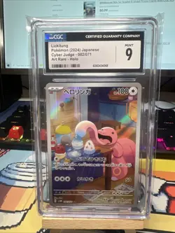 CGC Mint 9 Lickitung 82/71 Pokemon Japanese Cyber Judge Art Rare Holo 2024 - Image 1