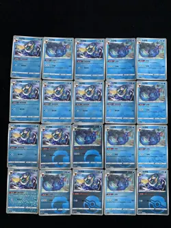 2025 Pokemon TCG S-Chinese Gem Pack Vol.2 Vaporeon Ball Holo Lot*20 BL25 - Image 1