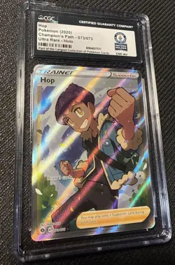 2020 POKEMON SWORD & SHIELD CHAMPION'S PATH 073 FULL ART/HOP WORLD RECORD - Image 1