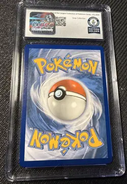 2020 POKEMON SWORD & SHIELD CHAMPION'S PATH 073 FULL ART/HOP WORLD RECORD - Image 2