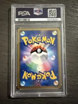 Jasmine's Steelix 32/141 1st Edition Pokemon VS 2001 Japanese CGC 9 Mint - Image 2