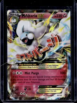 2016 Pokemon XY Fates Collide Mega Altaria Holo #69/124 - Image 1