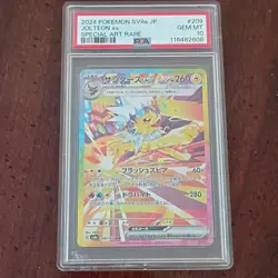 Pokemon Jolteon ex SV8a Terastal Fest Special Art Rare PSA 10 Japanese - Image 1