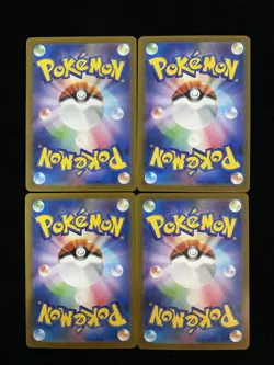 Pokemon TCG Japanese Glory of Team Rocket sv10 032/098 RR Cetitan EX Lot*4 yo8 - Image 2