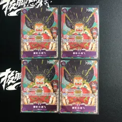 One Piece S-Chinese OP07-073 R Monkey D. Luffy Bandai Card Games Fest 4 Lot - Image 1