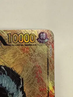 Crocodile OP14-120 Alt Art SEC One Piece Card Game English (NM) - Image 4