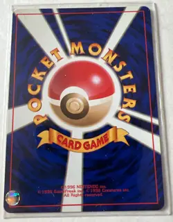 Giovanni's Nidoking Japanese Gym Set No. 034 Holo Pokemon Card UNPLAYED RARE ❤ - Image 2