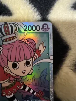 One Piece Card Game Perona OP12-034 SR Legacy of the Master- NM - Image 3