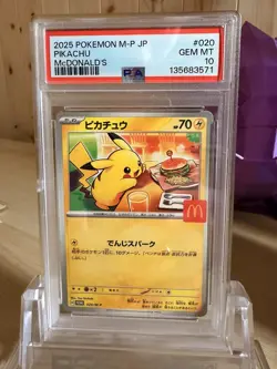 PSA 10 McDonald's Pikachu Promo 020/M-P Japanese Pokemon Card "Burgerchu" - Image 1