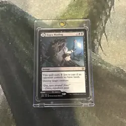 MTG Hagra Mauling - Zendikar Rising (ZNR) #106 Magic the Gathering - Image 4