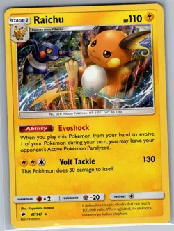 Raichu 41/147 Holo SM - Burning Shadows - Pokemon Card - NM - Image 1