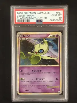 Celebi Pokemon 2010 Holo L3 Clash at the Summit 1st ED Japanese 037/080 PSA 10 - Image 1