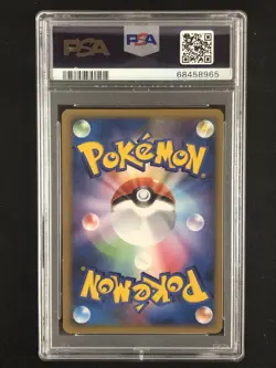 Celebi Pokemon 2010 Holo L3 Clash at the Summit 1st ED Japanese 037/080 PSA 10 - Image 2