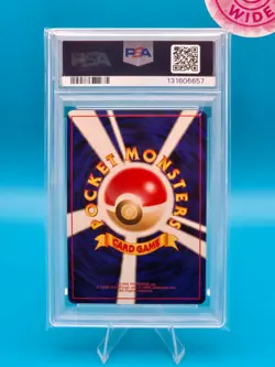 PSA 9 - 1999 POKEMON JAPANESE SQUIRTLE DECK 35 MACHOP - Image 2