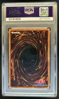 2022 Yu Gi Oh! Chaos Mirage Dragon Photon Hypernova #JP013 PSA 10 Gem Mint - Image 2