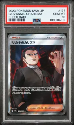 PSA 10 Japanese 197/165 Giovanni’s Charisma SV2a Pokemon Card 151 TCG Super Rare - Image 1