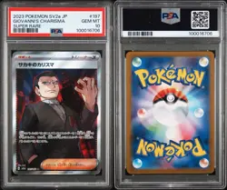 PSA 10 Japanese 197/165 Giovanni’s Charisma SV2a Pokemon Card 151 TCG Super Rare - Image 3