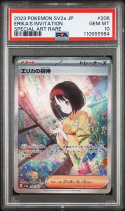 Erika's Invitation 206/165 SAR Pokemon Card PSA 10 Japanese SV2a 151 TCG CCG - Image 1
