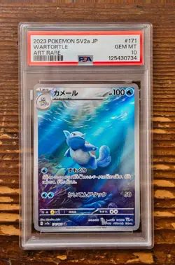 PSA 10 Wartortle Art Rare AR 171/165 Japanese sv2a Pokemon Card 151 TCG GEM MIN - Image 1