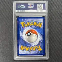 Ethan's Ho-Oh EX 230/182 Pokemon Card PSA 10 English 2025 Destined Rivals TCG - Image 3