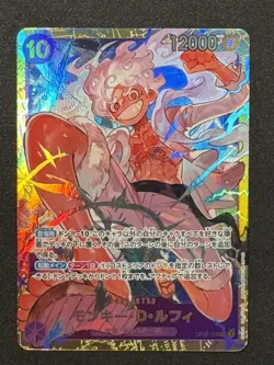Monkey D. Luffy OP05-119 SEC Awakening of the New Era - ONE PIECE Card Game JPN - Image 1