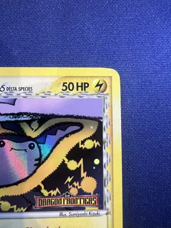 2006 Pokemon MANTINE Ex Dragon Frontiers REVERSE HOLO Rare STAMPED Card 20/101 - Image 3
