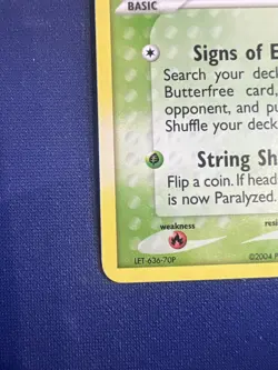 Caterpie 56/112 FireRed & LeafGreen Reverse Holo NM Vintage Pokemon Card - Image 5