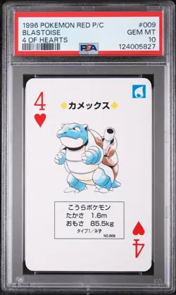 1996 POKEMON RED VERSION PLAYING CARDS 4 OF HEARTS #009 BLASTOISE PSA 10 - Image 1