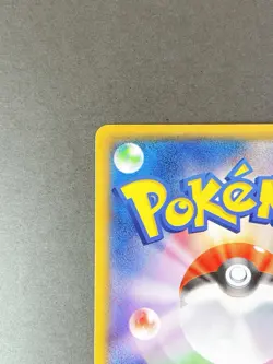 [MP] Pokemon Card Kyogre 143/XY-P Promo Nintendo Japanese 2015 - Image 3