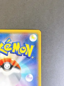 [MP] Pokemon Card Kyogre 143/XY-P Promo Nintendo Japanese 2015 - Image 4