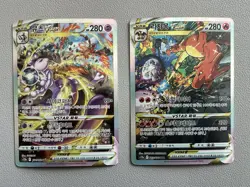 Mewtwo VSTAR 221/172 & Charizard VSTAR 212/172 Korean Pokemon Cards - Secret Rar - Image 1