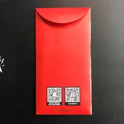 New Sealed One Piece Card Game 2025 New Year Red Packet Boa Hancock Promo #1 - Image 2