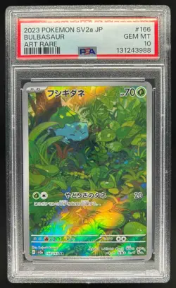 2023 Pokemon SV Pokemon Card 151 Japanese Bulbasaur Art Rare #166/165 PSA 10 - Image 1